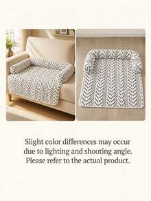 Anti-Scratch Pet Mat, New Plush Thickened Non-Slip Sofa Dog Bed, Pet Supplies - Multicolor - View 5