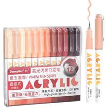 GuangNa 288 Colors Vibrant Acrylic Paint Markers | 1.2mm Bullet Tip, Can Draw Sharp Lines | High Coverage And Large Ink Capacity | 24 Sets, 12 Pieces Per Pack - Essential For Art, Crafts, Journals, Back To School Gift - Sets - View 36