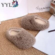 Soft Beige Kids Slippers, Lightweight, Durable, Soft Sole, Anti-Slip, Easy Slip-On - Khaki - View 2