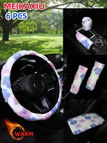 MEIKAXIU 3PCS-S,3PCS-H,4/6/8/10PCS Winter Plush Flower Car Accessories Multi-Piece Set, Car Steering Wheel Cover Without Inner Ring, Handbrake Cover, Gear Shift Cover, Shoulder Protector, Armrest Pad, Headrest Pad And Other Car Decoration Items For Women - Jacquard Plush Flowers - View 35