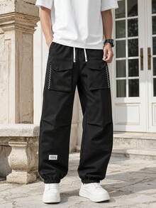 Men's Spring/Autumn New Drawstring Fashion Casual Sports Long Pants, Unisex, Suitable For Spring/Autumn - Black - View 1