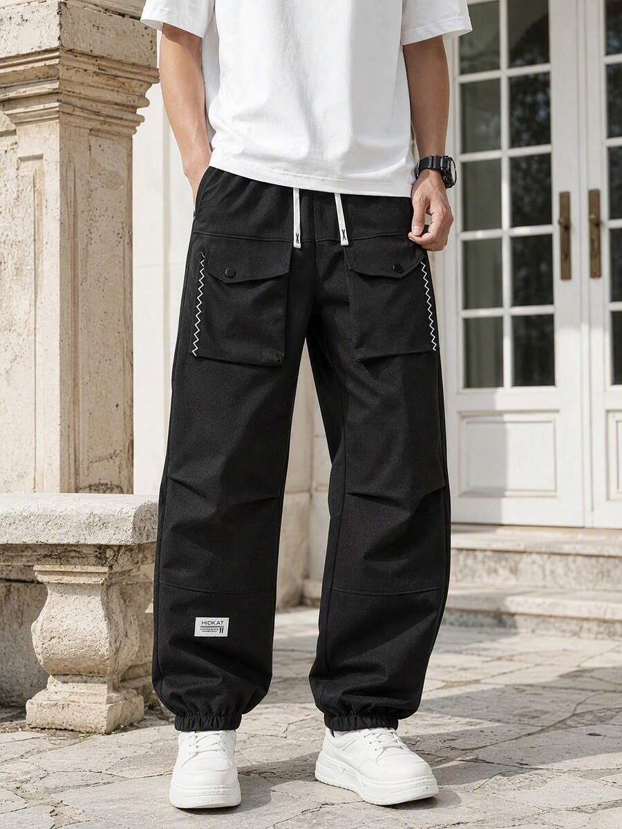 Men's Spring/Autumn New Drawstring Fashion Casual Sports Long Pants, Unisex, Suitable For Spring/Autumn - Black - View 1