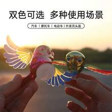Kids Bird Figure Toys - 1 - View 1