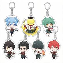 1pc Assassination Classroom Chibi Keychain -Sensei Nagisa Anime Peripheral Pendant Backpack Charm Small Gift - Multicolor - View 1
