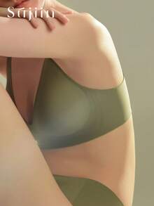 Sujiin SUJlIN Women's Sexy Lingerie Deep V-Neck Wire-Free Seamless Invisible Thick Push-Up Bra Comfortable Shaping Women's Bra MX074 - Olive Green - View 3