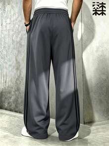 mulinsen Men's Side Colorblock Striped Wide Leg Sweatpants, Drawstring Elastic Waistband, Casual Streetwear Long Pants - Dark Grey - View 4
