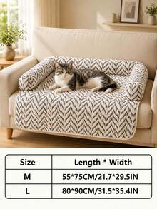 Anti-Scratch Pet Mat, New Plush Thickened Non-Slip Sofa Dog Bed, Pet Supplies - Multicolor - View 3