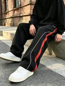 Men's Spring/Autumn Casual Loose Straight Leg Sweatpants Fashion Casual Long Pants - Black - View 2