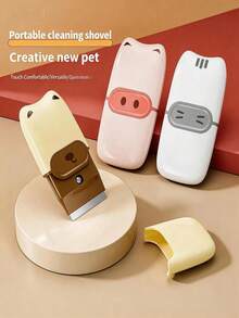 Portable Cleaning Scraper, Cute Animal Design, Cream And Brown, Multi-Functional Household Tool, Used For Removing Dirt And Glue - Multicolor - View 9