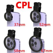KnightX 37mm 52mm 58mm 67mm Clamp Phone Holder Clip CPL For Camera All Smartphones Mobile Phone Ultra-Slim,Circular Polarizer For Shooting Scenery Photos Reduces Glare - A - View 2