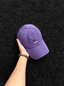 1pc Women Quick-Drying Thin Sun Hat,Summer Sports Running Baseball Cap,Lightweight And Breathable,Suitable For Outdoor Hiking And Running. - Letter Embroidery - View 1