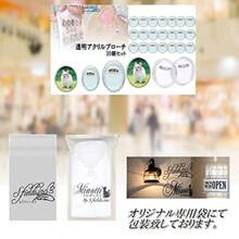 S.fields.inc アクリルブローチ 30個 透明バッジ 缶バッジ フォトバッジ ピンバッジ 手作りDIY 写真 - 44 - チェックする 6