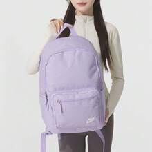 Nike Heritage 23L Embroidered Small Logo Solid Color Lightweight Polyester Backpack Unisex Light Purple - Mauve Purple - View 3