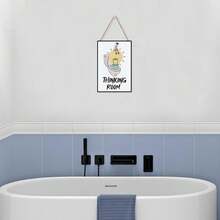 Funny Bathroom Wall Decor Wooden Sign, Waterproof Humorous Plaque, Bathroom Home Decor, Modern Quote Design, Black And White Wall Art, Modern Minimalist Thinking Room Humorous Style, 12x8 Inches - A - View 3