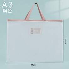 1pc Thickened A2 A3 A4 Document Bag, Storage Bag With Transparent Mesh, Grid Waterproof 2 Styles, Mesh Grid Zipper Bag, Suitable For Students, Exam Papers, Art Storage - Single Piece - View 6