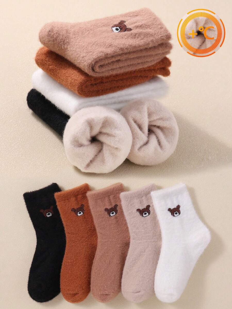 20/10/5 Pairs Children's Short Socks, Bear Pattern, Terry Socks, Brown Color Palette, Kids Fall Socks, Warm Mid-Calf Socks, Halloween Costume For Girl - Multicolor - View 1