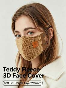 4PCS Women's Winter Teddy Fleece Warm Face Mask, Men's Outdoor Travel Thermal Lined Windproof Cold-Proof Cycling Face Cover - Multicolor - View 2