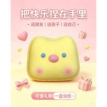 Cute Pig Toast Squishy Fidget Toy, Super Soft Slow Rebound Squeeze Toy, Cartoon Embossed Pig Face Bread‑Shaped Stress Relief Decompression Toy, Creative Desktop Ornament For Party Holiday Gift - Multicolor - View 6
