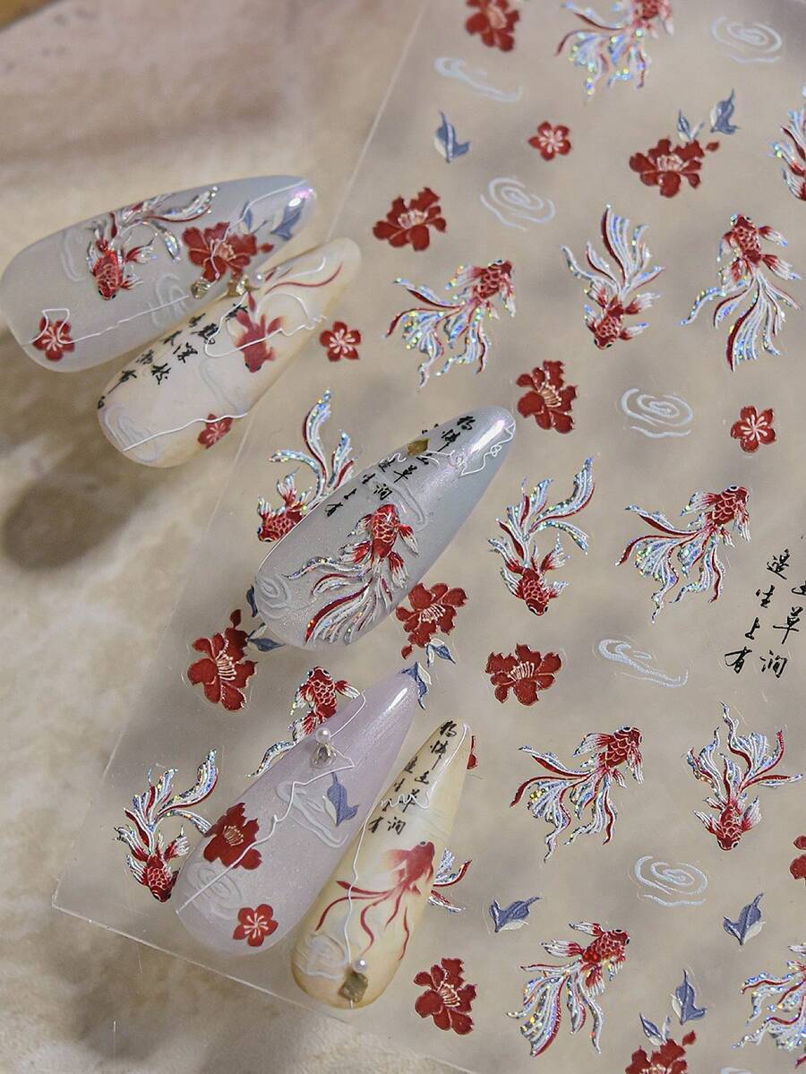 5D日式鯉魚美甲貼紙，紅金魚與梅花美甲貼花附書法裝飾，自黏式傳統藝術美甲用品，美甲師與DIY秋季美甲必備，1片