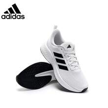 Adidas 2026 New Men's Breathable Mesh Running Shoes Comfortable Casual Sneakers KZ6671 - White - View 3