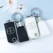 Portable Key Case Suitable For - KY31 - View 13