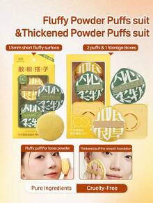 Amortals 2‑In‑1 Makeup Puff Kit, Round 1.5mm Short Fluffy Loose Powder Puffs & XL Thickened Foundation Puffs With Storage Case, Wet Dry Dual‑Use Soft No‑Eat‑Powder, For Loose Powder & Base Makeup, Viral Trending Beauty Puff - Yellow - View 2