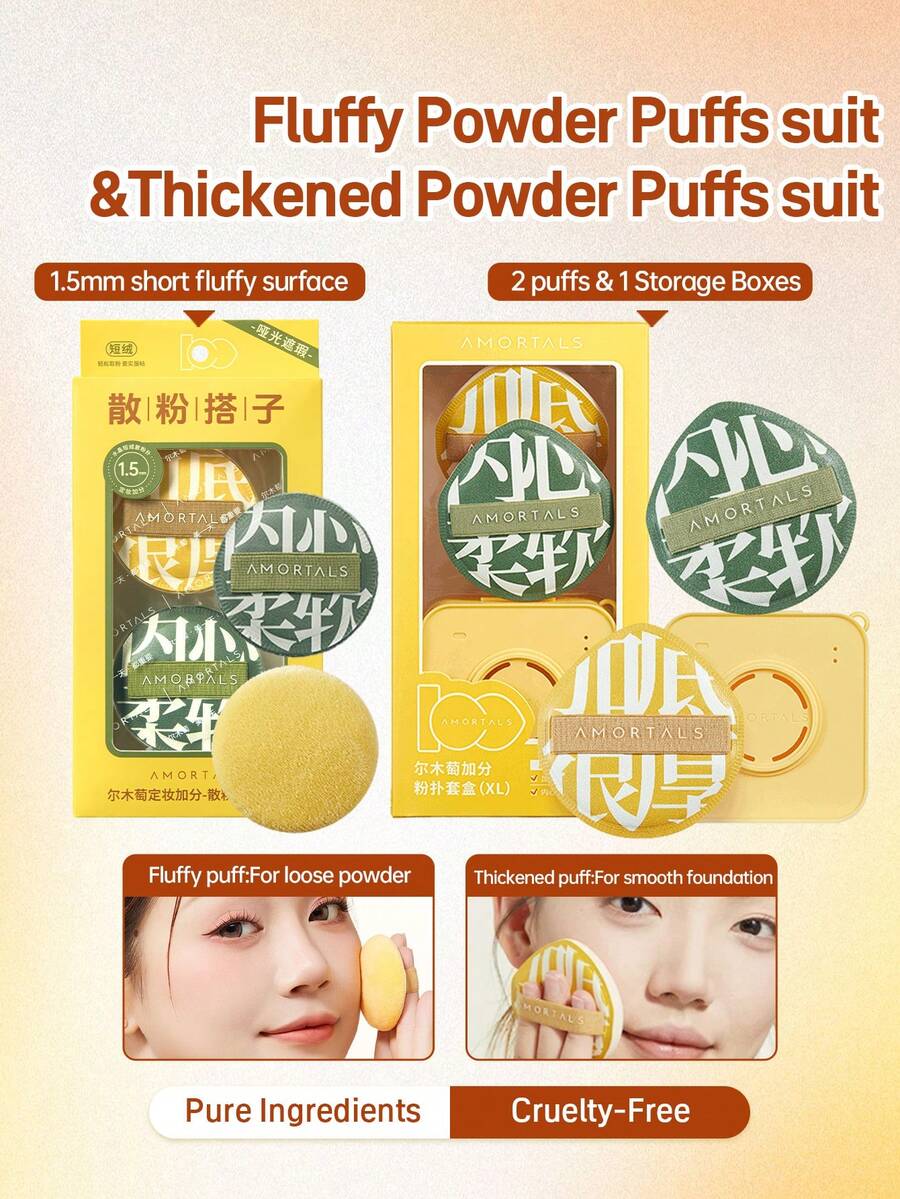 Amortals 2‑In‑1 Makeup Puff Kit, Round 1.5mm Short Fluffy Loose Powder Puffs & XL Thickened Foundation Puffs With Storage Case, Wet Dry Dual‑Use Soft No‑Eat‑Powder, For Loose Powder & Base Makeup, Viral Trending Beauty Puff