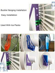 Ice Pack Holder For Floor Fan, Ice Box Fixed Bracket, Cooling Hanging Rack For Home Fan, Universal Clip-On Storage Rack For Floor Fan, Use With Ice Crystal Ice Pack To Quickly Lower Air Temperature, Summer Home Cooling Essential. Multi-Slot Adjustable Clip Design, Securely Attaches To Fan Guard, Easy Assembly And Disassembly Without Tools, No Damage To Fan. Hollow Weight-Bearing Frame, Compatible With Multiple Square Ice Boxes And Cooling Ice Packs, Suitable For Living Room, Bedroom, Office, Rental Apartment. Summer Home Essential (Ice Pack And Box Not Included) - Multicolor - View 3