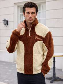 Brown & Beige Colorblock Half-Zip Lambswool Jacket, Vintage Embroidered Stand Collar Loose Fit Maillard Autumn/Winter Fuzzy - Khaki - View 2