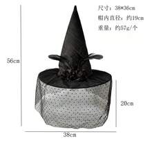 Halloween Hat, Wizard Hat, Witch Hat, Adult Costume, Witch Hat Party Supplies - Multicolor - View 18