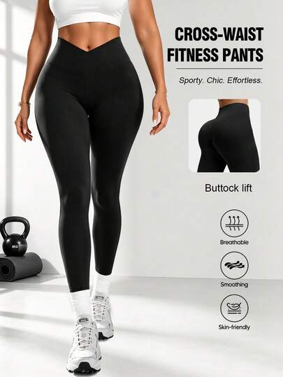 Women's Cross Waist High-Waisted Leggings, Soft Silky Tight Leggings, Elastic Yoga Pants, Spring/Summer High-Waisted Elastic Sports Pants, Fitness Training Pants, Women's Black Sports Leggings