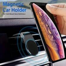 L-Shaped Magnetic Car Mount Clip For Air Vent, Quick Installation, 360° Free Rotation View Adjustment, Strong Magnetic Adsorption Stable Without Screen Shake, High-Quality Durable Structure, Practical Car Mount For Driving Navigation And Screen Viewing - L-shaped Magnetic Car Air Vent Mount - View 6