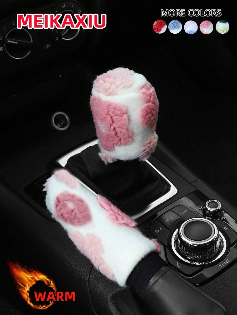 MEIKAXIU 2pcs Plush Flower Car Handbrake Cover & Gear Shift Cover Interior Decor Set For Women - Plush Large Flower - View 1