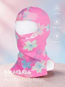 Musion 1/2pcs Women's Floral Print Balaclava, Exquisite Flower Pattern Full Head Cover, Lightweight Quick-Dry Breathable Elastic Helmet Liner, Suitable For Cycling, Motorcycle And Outdoor Activities - Multicolor - View 2