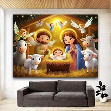 Latar Belakang Adegan Kelahiran Yesus 2D Lembaran Tunggal, Keluarga Kudus Berbintang, Tiga Orang Bijak, Palungan di Padang Gurun, Latar Belakang Studio Fotografi Natal - Kelahiran Yesus - View 2