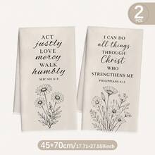 2pcs Minimalist Beige Bible Quote Daisy Print Kitchen Towels Dish Towels 40*60cm/45*70cm Microfiber Polyester Material Artistic Floral Home Kitchen Hand Towels Dish Cloths Home Decor Kitchen Decor - Multicolor - View 11