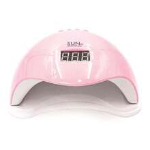 SUN 5 - Lámpara de uñas UV LED, secador de uñas de gel UV LED para manicura y pedicura con sensor y 4 temporizadores SUN5 Sun 5  de 48 Watts.1 piezas y 2 piezas y 5 piezas - Rosa - Ver 5