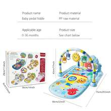 Baby Activity & Entertainment Products - Pink - View 5