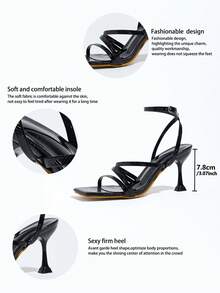 Glossy Black Embossed Square-Toe High Heel Sandals, Multi-Strap Upper, Adjustable Ankle Strap With Buckle, For Party Dinner Date - Black - View 7