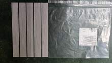 10片裝 3D牆面裝飾板 撕貼式自黏現代木紋壁紙 裝飾泡沫牆貼 適用於臥室、客廳、廚房、天花板 厚實隔音木質面板 - 30*20cm-10pcs - 查看 10