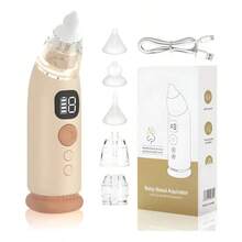 Baby Health Care - Light Brown - View 1