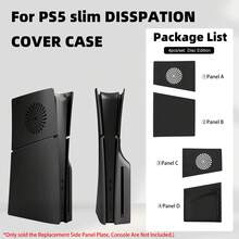 1 Set PS 5 Slim Disc Version Console Cooling Ventilation Face Shell, ABS Protective Panel, Suitable For PlayStation 5 Slim Disc Version, PS 5 Slim Accessory Panel Cover, Black - View 13