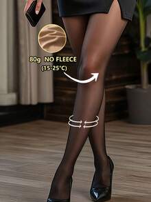 1pc Women's 80g Lint-Free Shiny Black Tights, High Elasticity Slimming Pantyhose, Suitable For Business, Daily, Party, Date Wear - Black - View 2