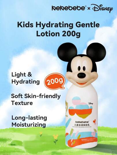 Kekebebe Children's Hydrating Skin-Friendly Body Lotion 1 Bottle 200g Gentle Low-Allergen Formula Long-Lasting Moisturizing Refreshing Non-Sticky Easy Absorption Body Care Products Children's Daily Full Body Moisturizing Care
