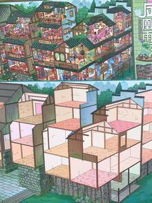 3D Layered Stereoscopic Scene Stickers Vintage Small Town Street Landscape Stackable Collage Stickers Aesthetic Scrapbook Material Adult DIY Handmade Kit Stress Relief Hobby Gift Halloween Christmas Party Decoration - A - View 3
