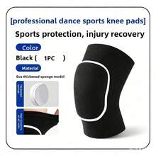 1PC Thickened Foam Dance Knee Pads, Suitable For Men And Women Sports, Yoga And Roller Skating Knee Protection. - Multicolor - View 8