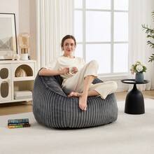 Light Luxury Style Bean Bag/Striped Design Bean Bag/Memory Foam/Versatile Use/Ergonomic Design/No Assembly Required/Suitable For Living Room, Bedroom, Shopping Malls - Dark Grey - View 3