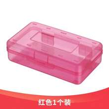 Large Hard Shell Pencil Case, Bulk Transparent Crayon Box | Marker Storage Box, Plastic Storage Box With Snap Lid, Art & Craft Storage Box, Back To School Stationery, Colorful - A - View 10
