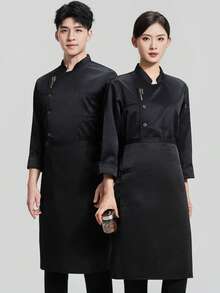 New Unisex Long Sleeve Letter Embroidery Stand Collar Banquet Chef Uniform Workwear - Black - View 1