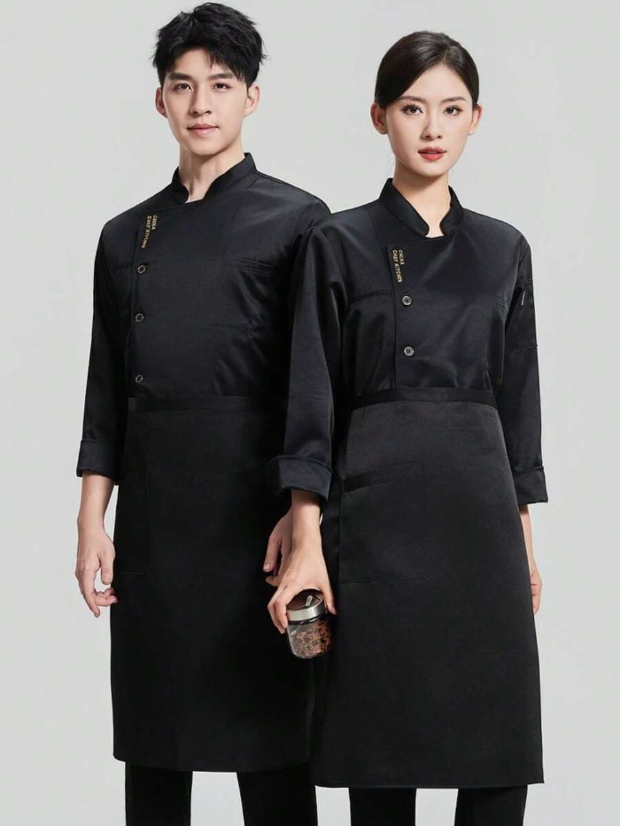 New Unisex Long Sleeve Letter Embroidery Stand Collar Banquet Chef Uniform Workwear - Black - View 1